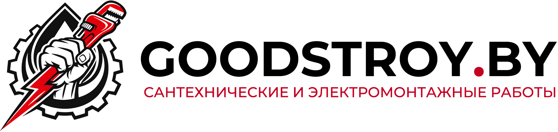 Логотип goodstroy.by